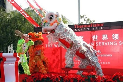 賽默飛世爾科技旗下顯微載玻片制造廠上海新址落成，助力科學儀器產業發展